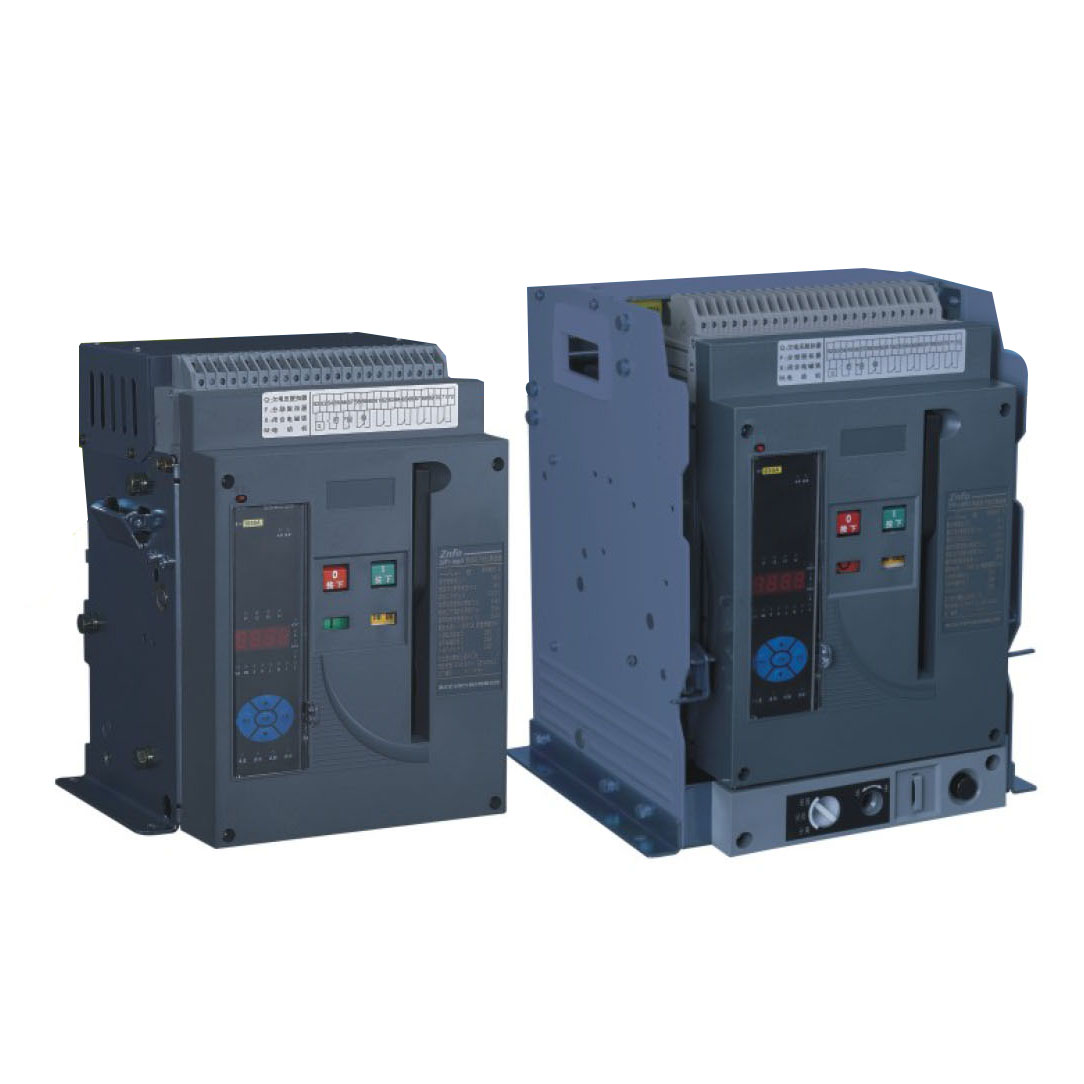 ZHW1-1000系列智能型萬(wàn)能式斷路器 