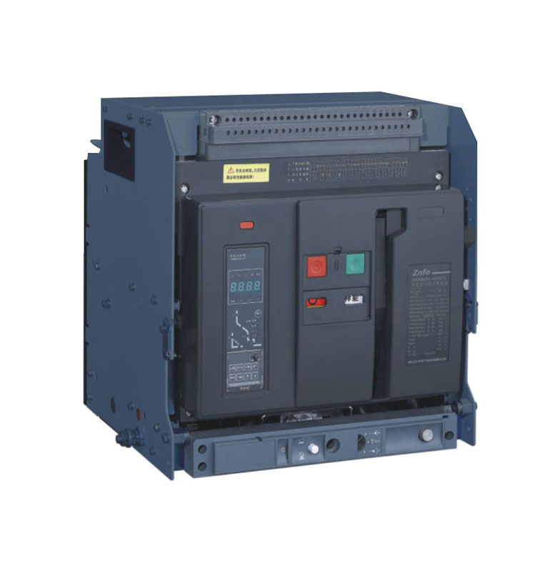 ZHW8HU系列智能型萬(wàn)能式斷路器 