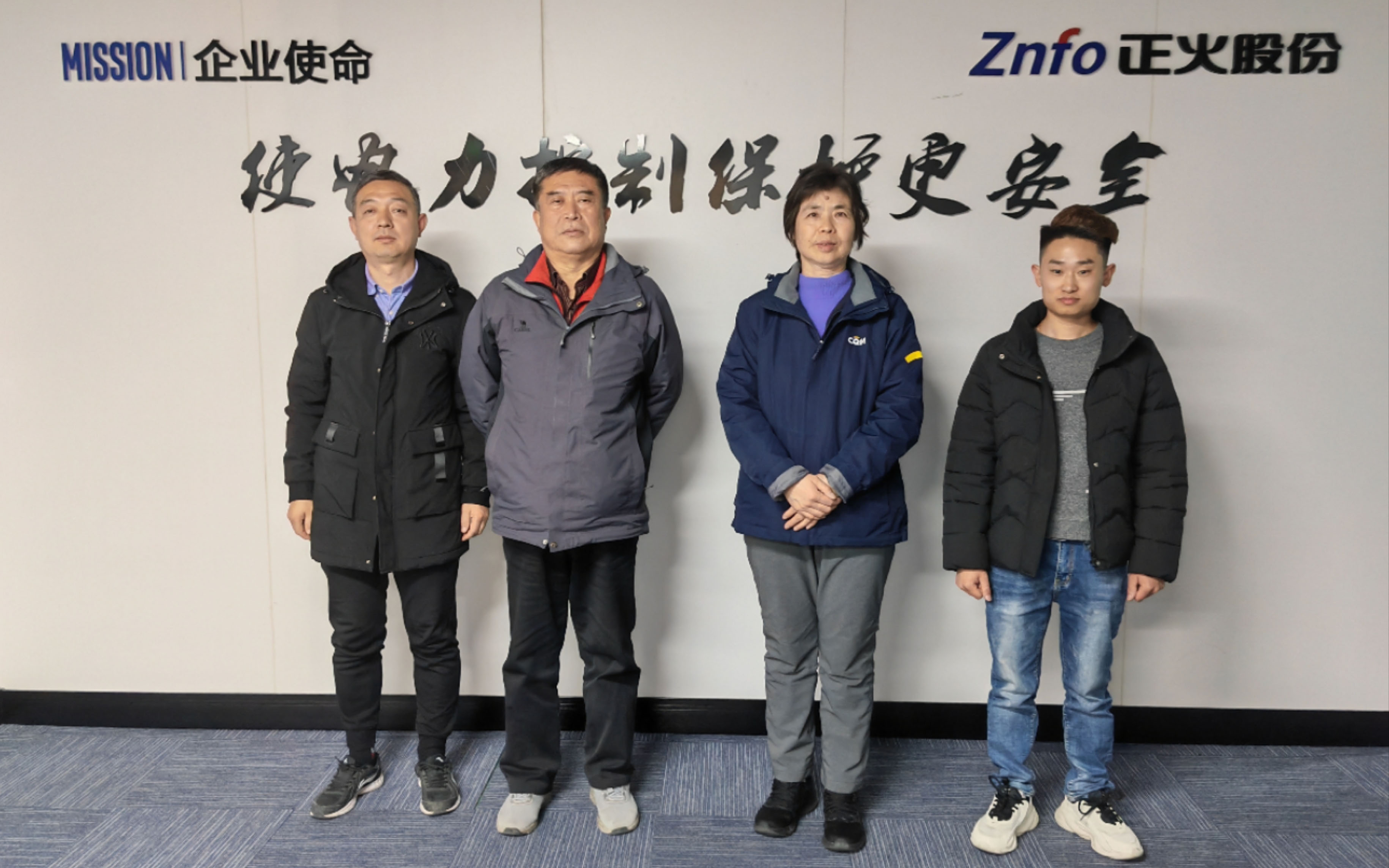 微信圖片_20250616172437