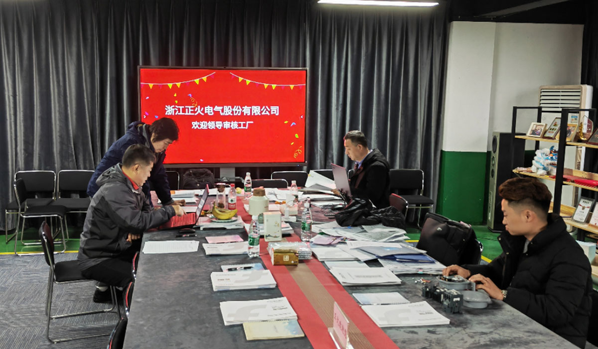 微信圖片_20250616172458